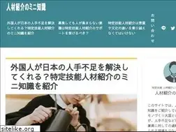 Sites similar to mrtsoftware.com