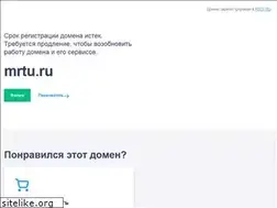 Sites similar to mrtu.ru