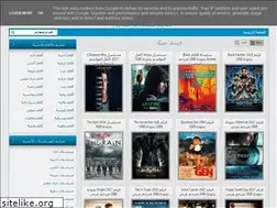 Sites similar to mrtvcrazy.blogspot.com