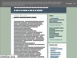 Sites similar to mruganayanee.blogspot.com