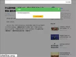 Sites similar to mrulrichslandofbiology.com