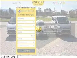 Sites similar to mrvan.taxi