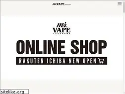 Sites similar to mrvape.jp