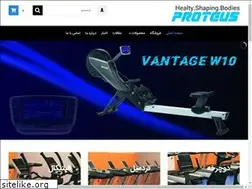 Sites similar to mrvarzesh.com