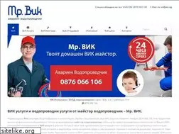 Sites similar to mrvik.bg