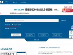 Sites similar to mrw.so