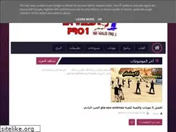 Sites similar to mrwalidpro1.blogspot.com