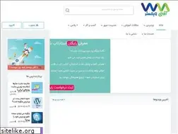 Sites similar to mrwebmaster.ir