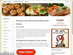 Sites similar to mrwokclinton.com