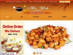 Sites similar to mrwokowensboro.com