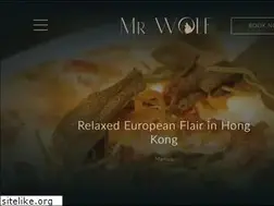 Sites similar to mrwolf.hk