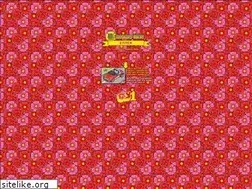 Sites similar to mrwong.de
