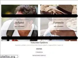 Sites similar to mrwood.gr