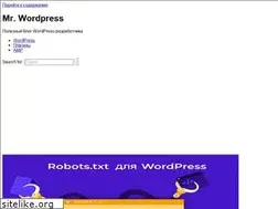 Sites similar to mrwp.ru
