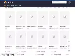 Sites similar to mrwyz.com