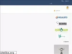 Sites similar to mryaragh.com