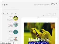 Sites similar to mryaser.ir