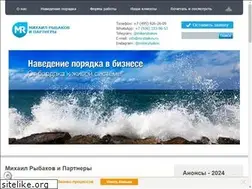 Sites similar to mrybakov.ru