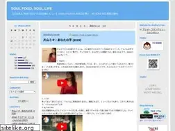 Sites similar to mryosuke.com