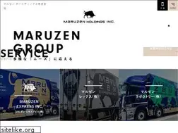 Sites similar to mrz-exp.co.jp
