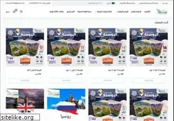 Sites similar to mrzai.com