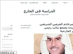 Sites similar to mrzai.wordpress.com
