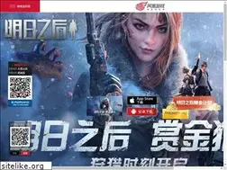 Sites similar to mrzh.163.com