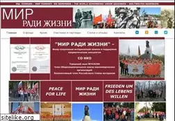 Sites similar to mrzh.ru