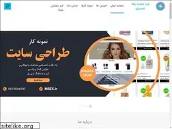 Sites similar to mrzx.ir