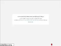 Sites similar to ms-3500.blogfa.com