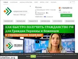 Sites similar to ms-7.com
