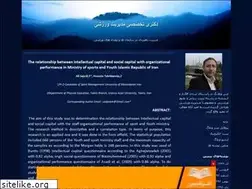 Sites similar to ms-ac.blogfa.com