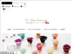 Sites similar to ms-accessory.com
