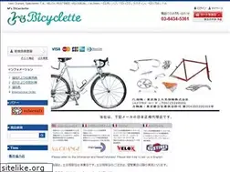 Sites similar to ms-bicyclette.com