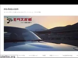 Sites similar to ms-boo.com