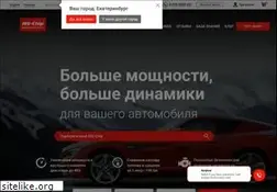 Sites similar to ms-chip.com