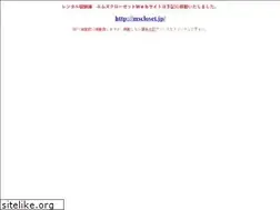 Sites similar to ms-closet.com