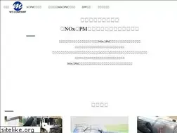 Sites similar to ms-company.jp