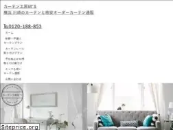 Sites similar to ms-curtain.com