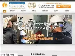 Sites similar to ms-denki.com