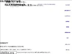 Sites similar to ms-dental.com