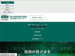 Sites similar to ms-do.jp