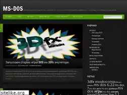 Sites similar to ms-dos.biz