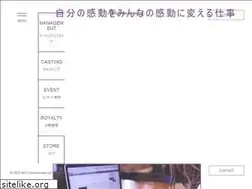 Sites similar to ms-e.jp