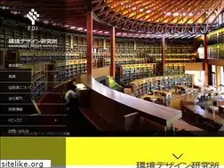 Sites similar to ms-edi.co.jp