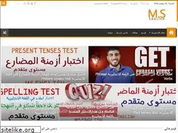Sites similar to ms-engl.com
