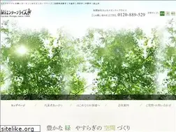Sites similar to ms-enter.co.jp