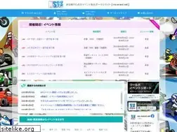 Sites similar to ms-event.net