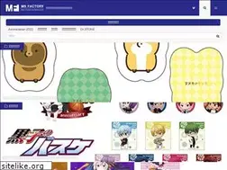 Sites similar to ms-factory.net
