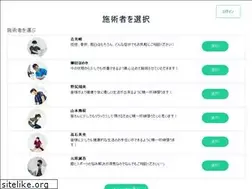 Sites similar to ms-group07.com